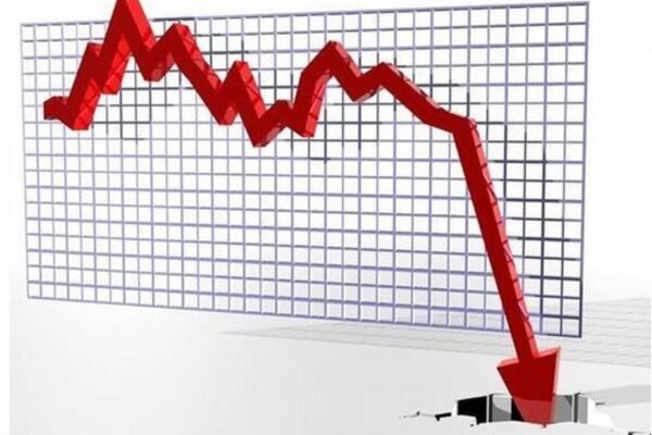 El cartel de los liquidadores. Primera entrega
